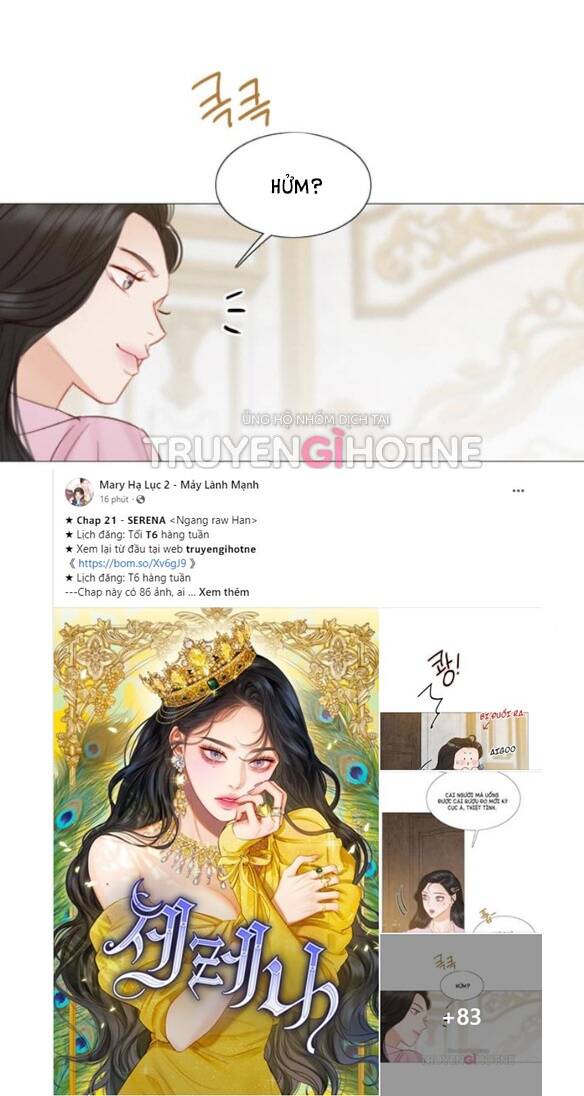 Serena - Chapter 21.1 - Page 4