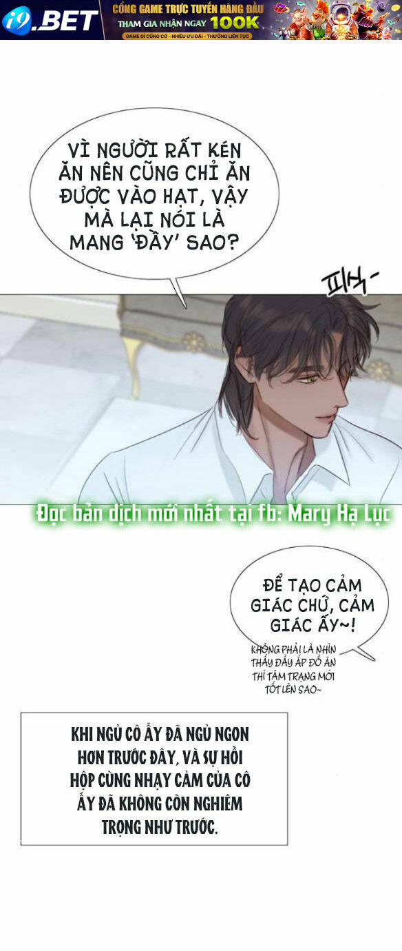 Serena - Chapter 21.2 - Page 14