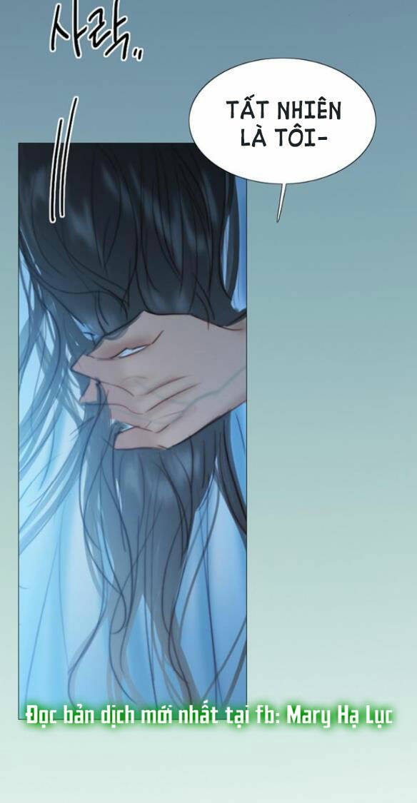 Serena - Chapter 21.2 - Page 18