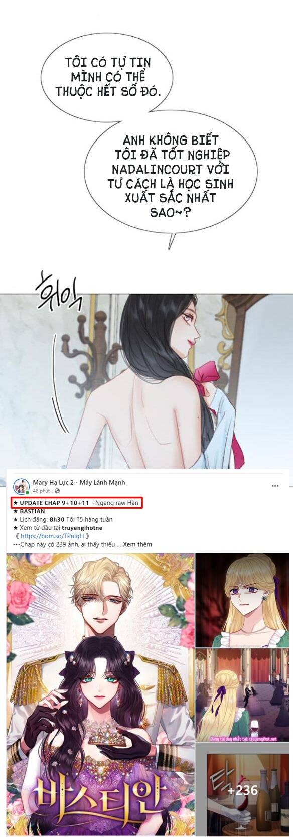 Serena - Chapter 21.2 - Page 8