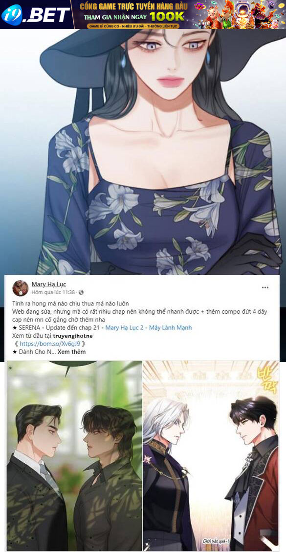 Serena - Chapter 22.1 - Page 17