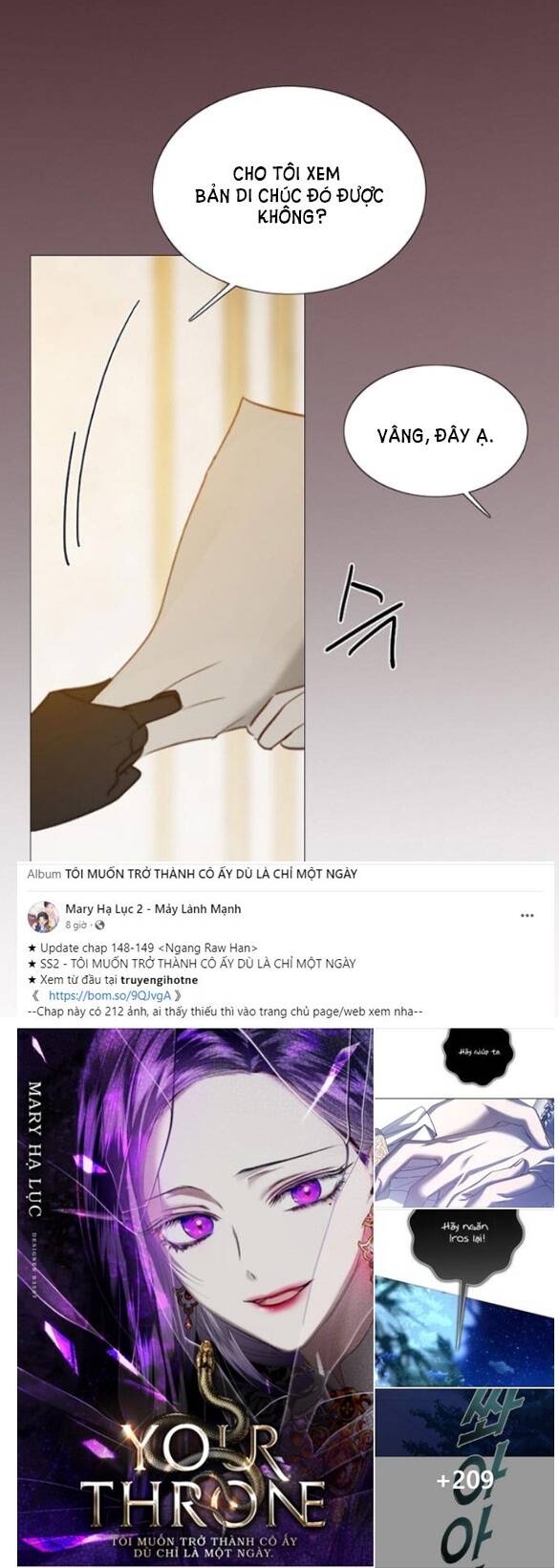 Serena - Chapter 22.1 - Page 5