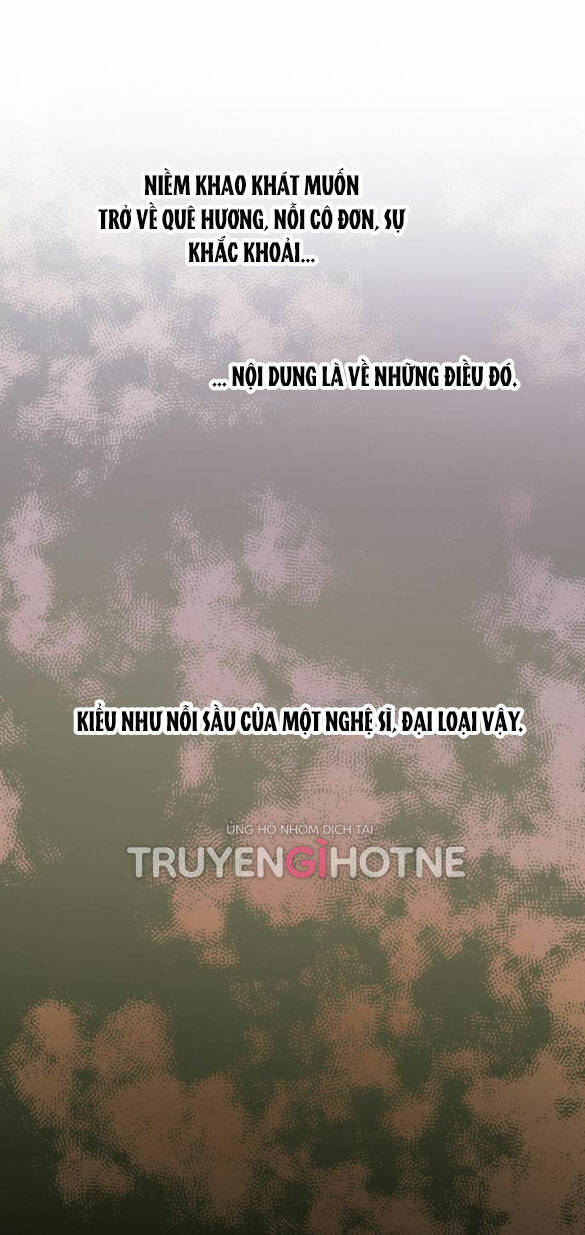 Serena - Chapter 22.1 - Page 7