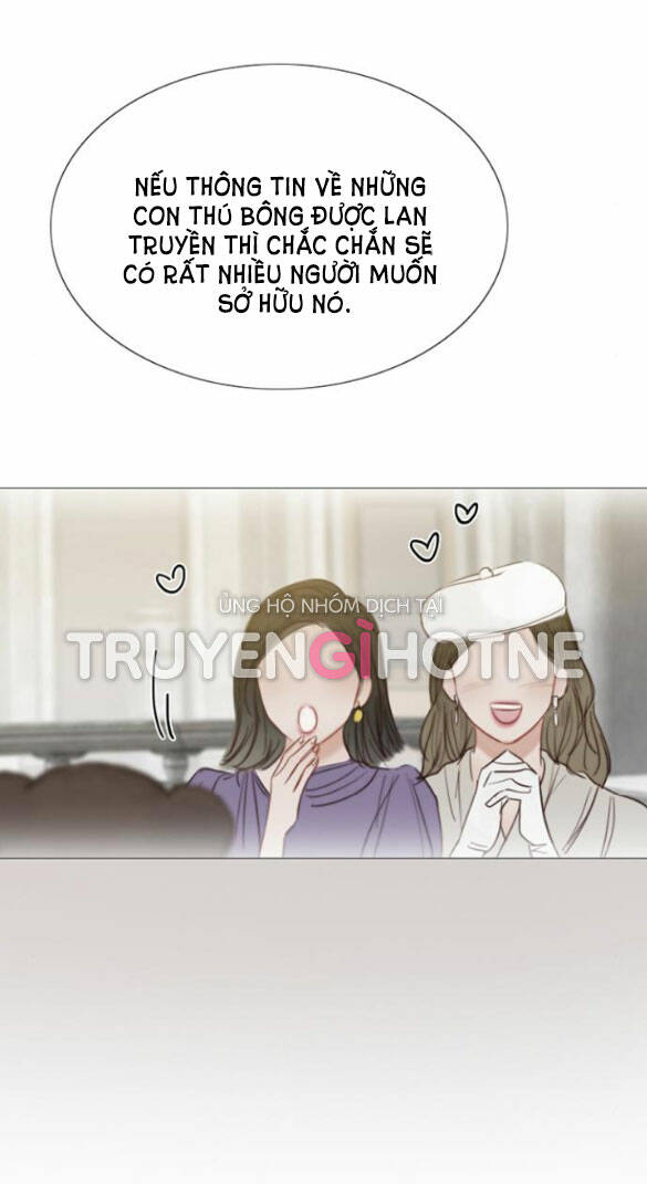 Serena - Chapter 23.1 - Page 14