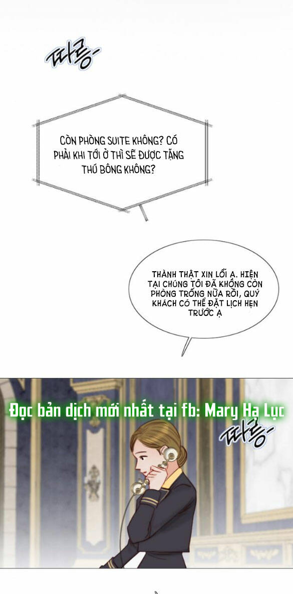 Serena - Chapter 23.1 - Page 15