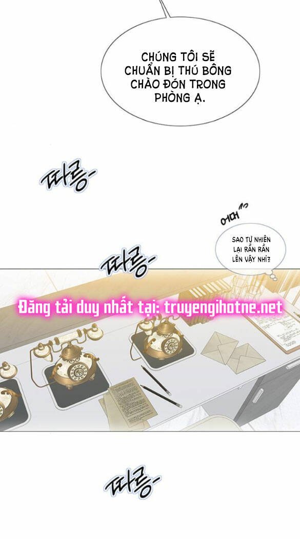 Serena - Chapter 23.1 - Page 16