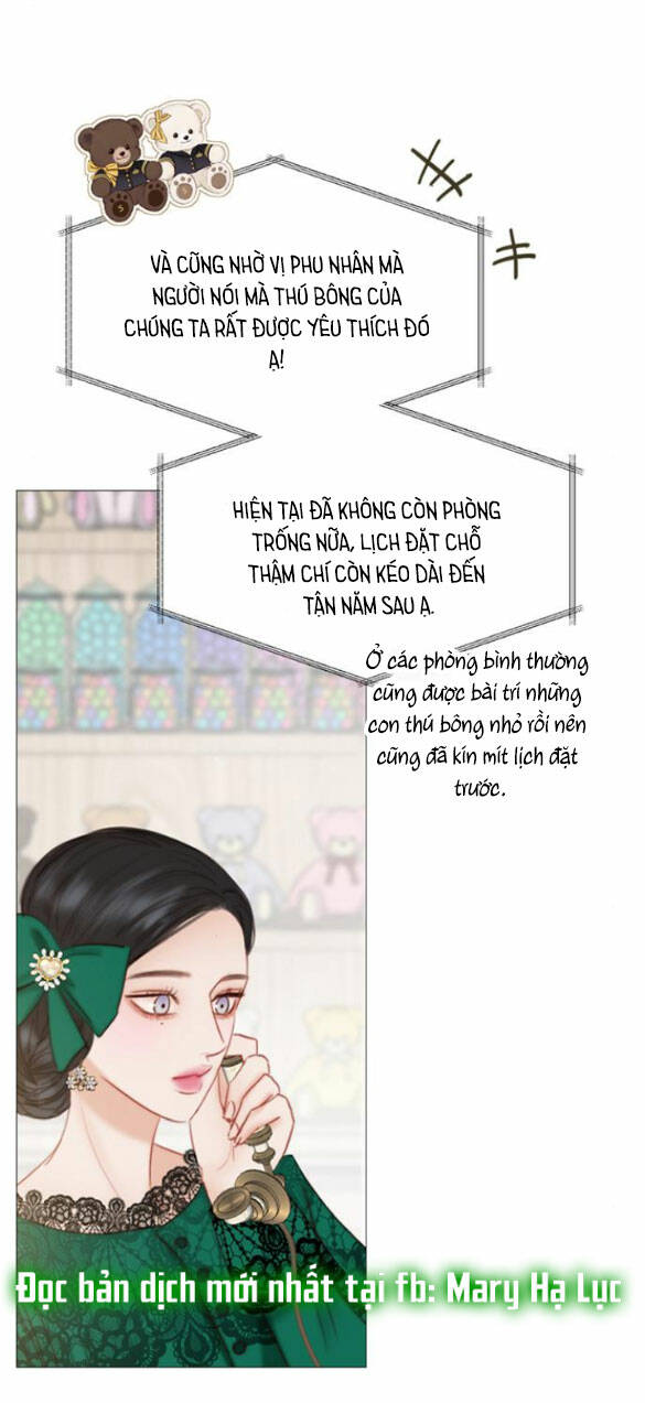 Serena - Chapter 23.1 - Page 21