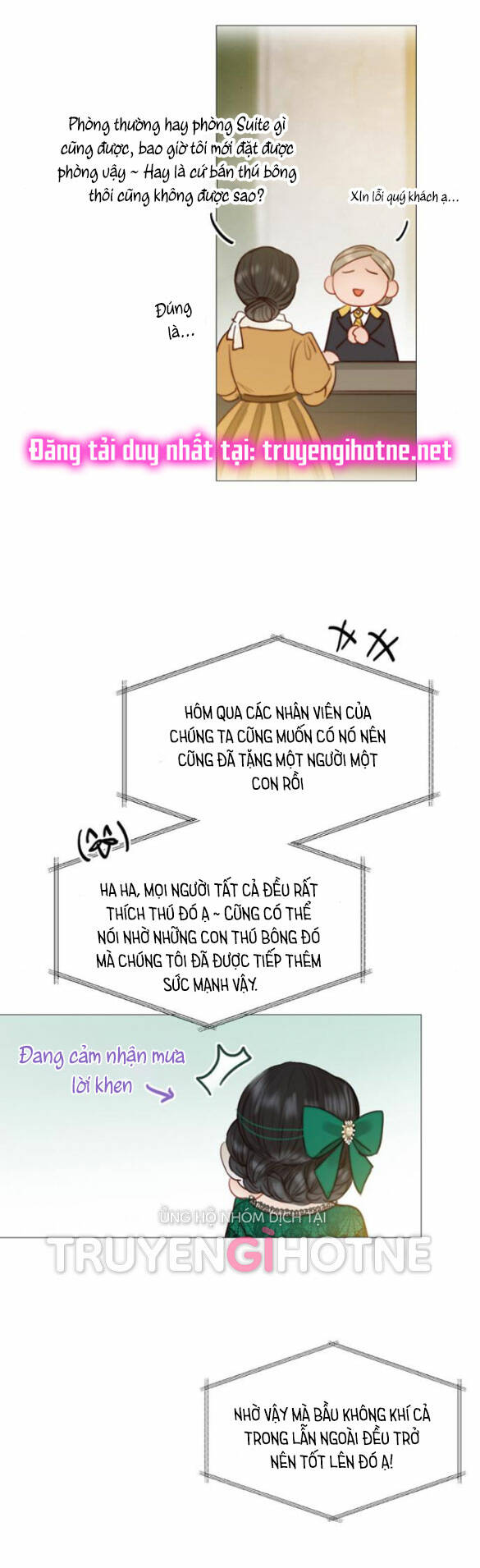 Serena - Chapter 23.1 - Page 22