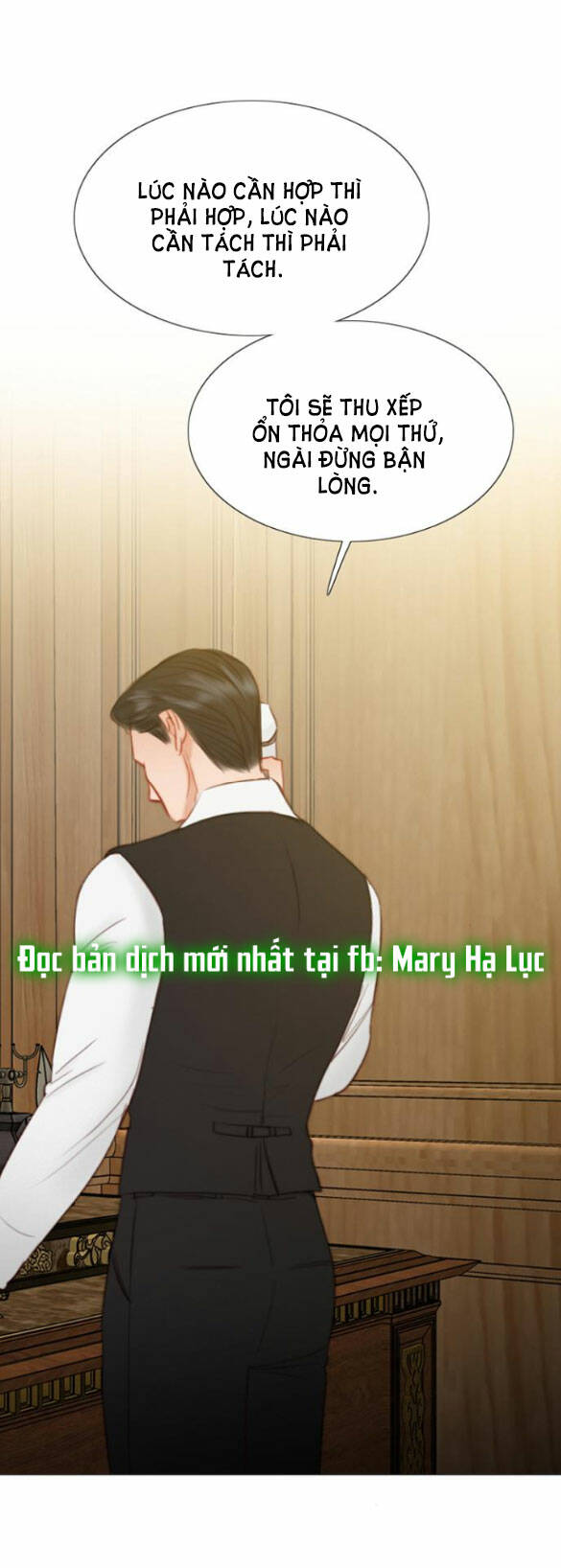 Serena - Chapter 23.2 - Page 14