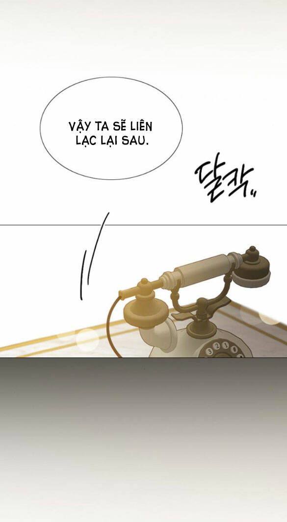 Serena - Chapter 23.2 - Page 16