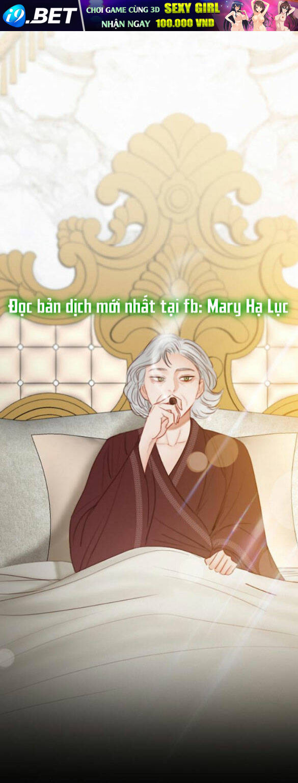 Serena - Chapter 23.2 - Page 18