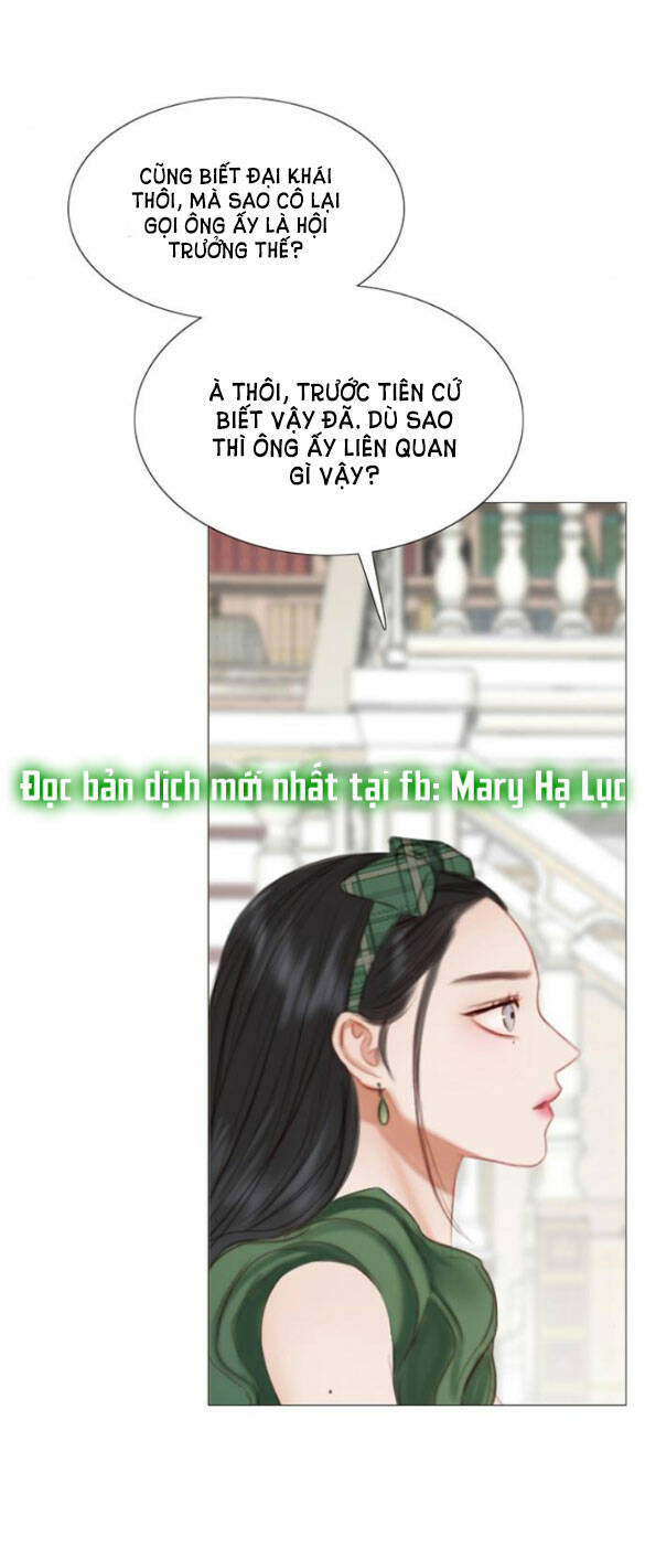 Serena - Chapter 23.2 - Page 26