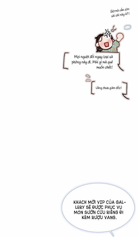 Serena - Chapter 23.2 - Page 4