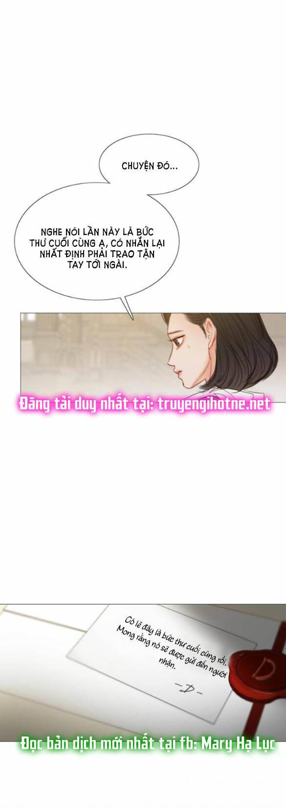 Serena - Chapter 24.1 - Page 10