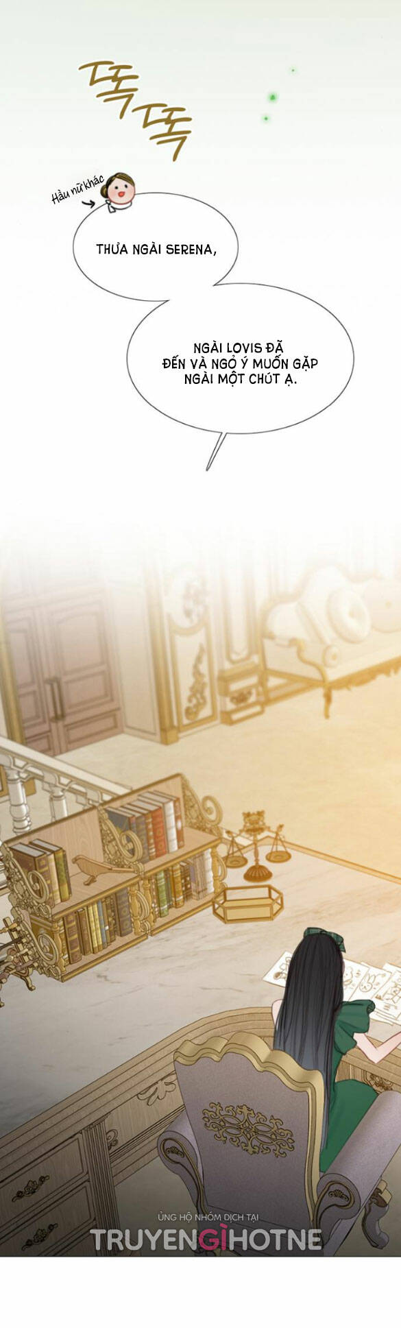 Serena - Chapter 24.1 - Page 21