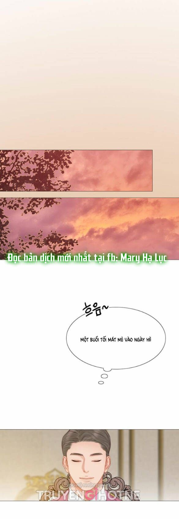 Serena - Chapter 24.1 - Page 26