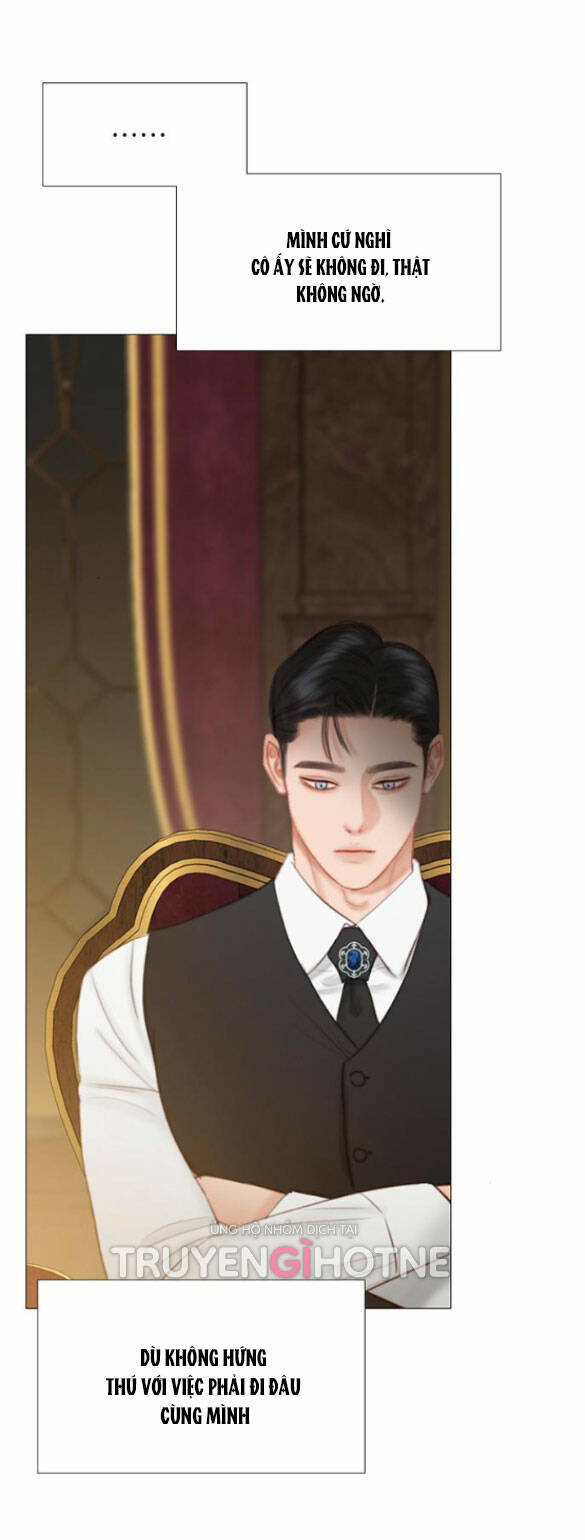 Serena - Chapter 24.1 - Page 5