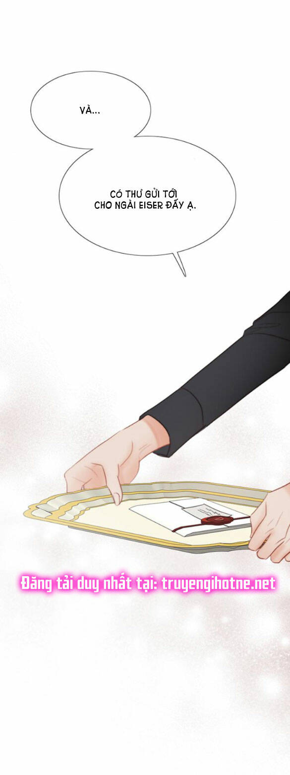 Serena - Chapter 24.1 - Page 7