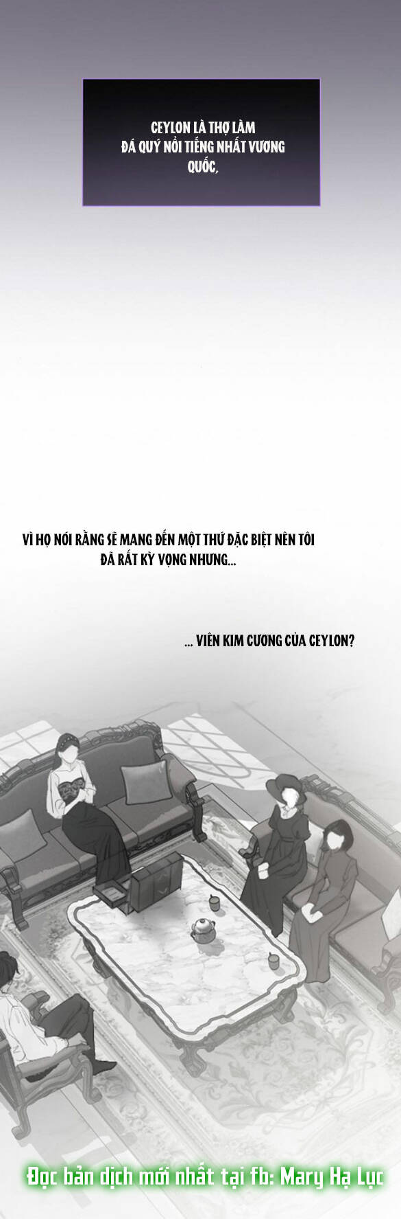 Serena - Chapter 24.2 - Page 9