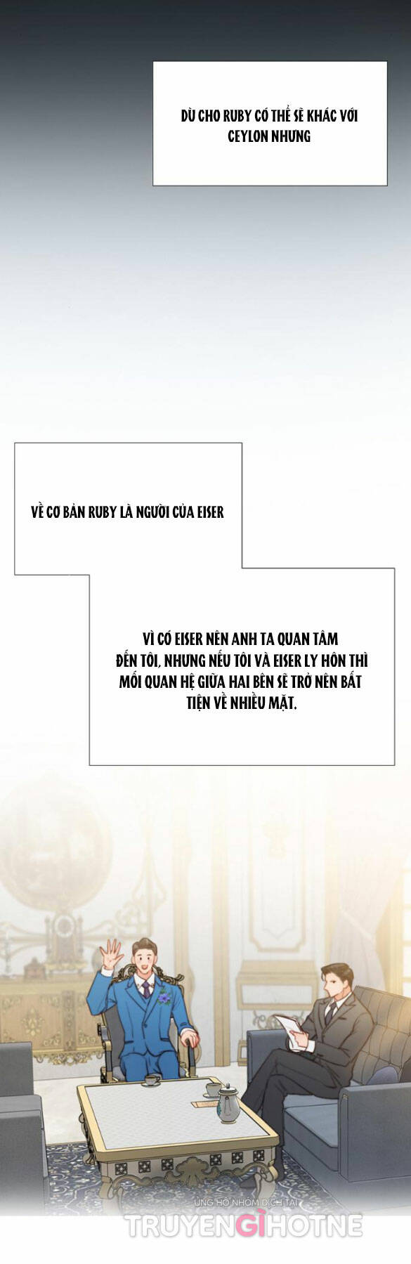 Serena - Chapter 24.2 - Page 23