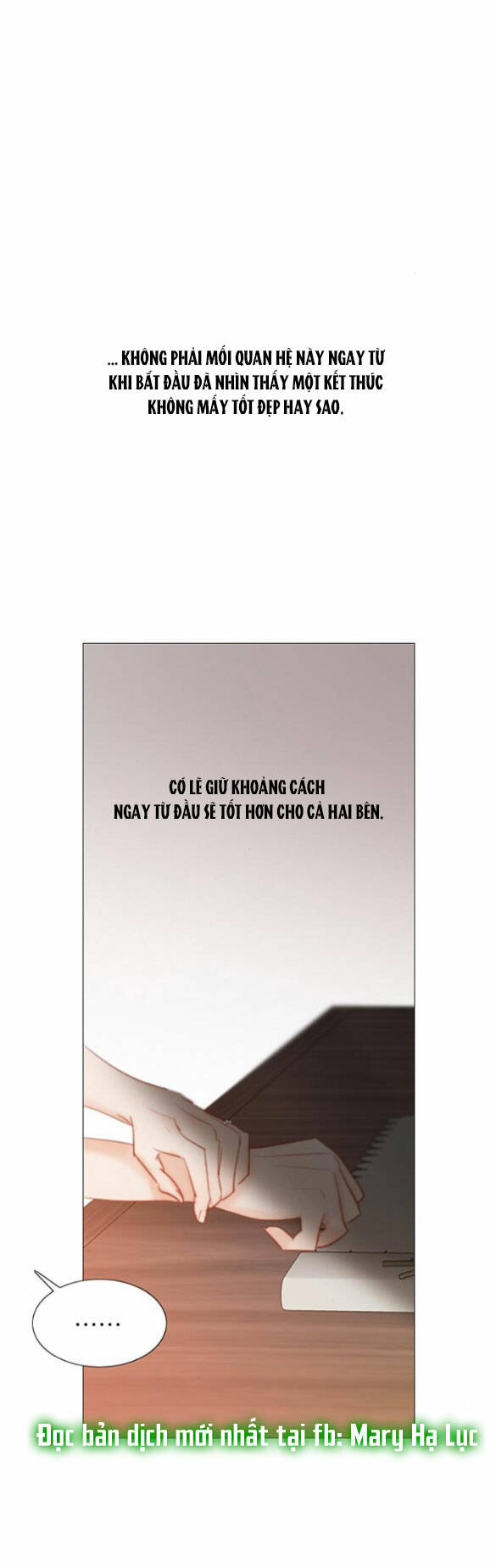 Serena - Chapter 24.2 - Page 25