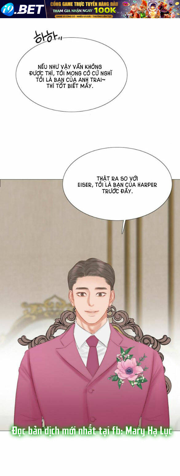 Serena - Chapter 24.2 - Page 28