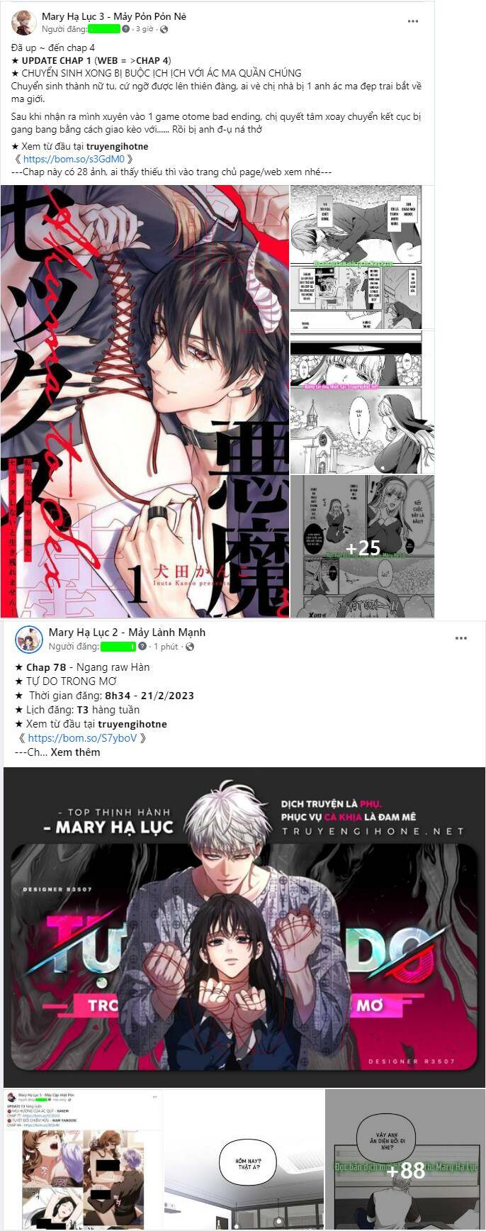 Serena - Chapter 24.2 - Page 41