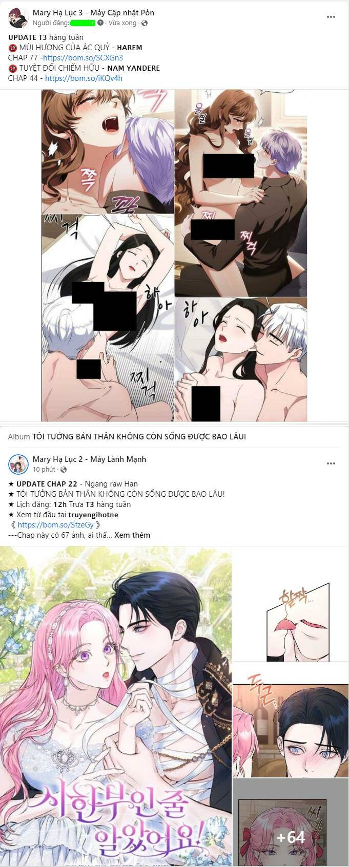 Serena - Chapter 24.2 - Page 42