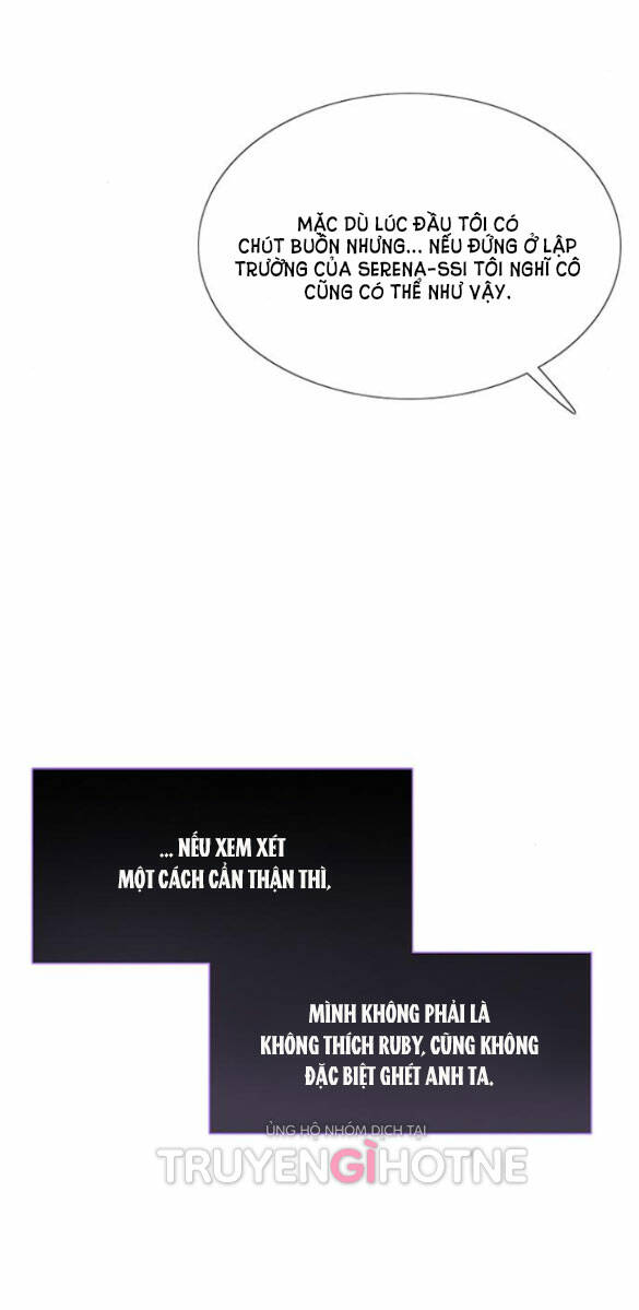 Serena - Chapter 24.2 - Page 7