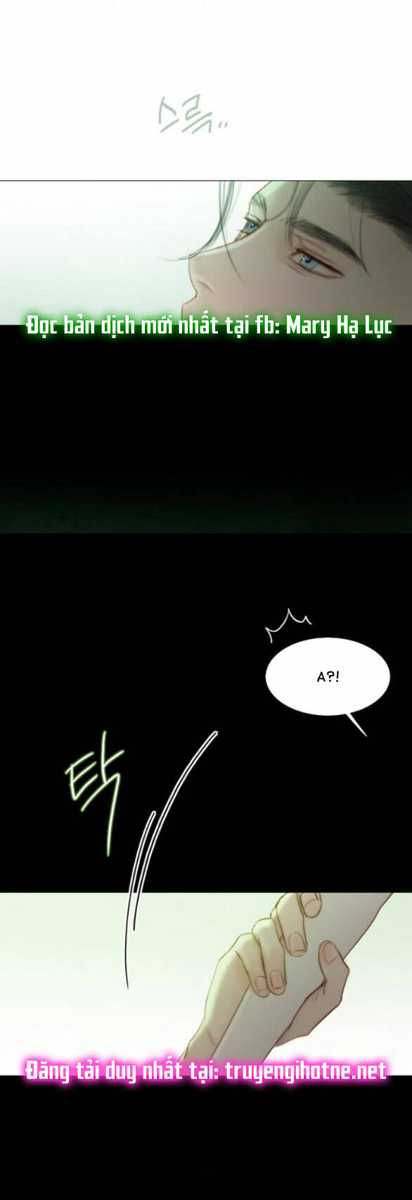 Serena - Chapter 24.3 - Page 5