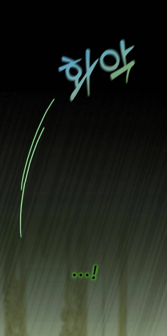 Serena - Chapter 24.3 - Page 6