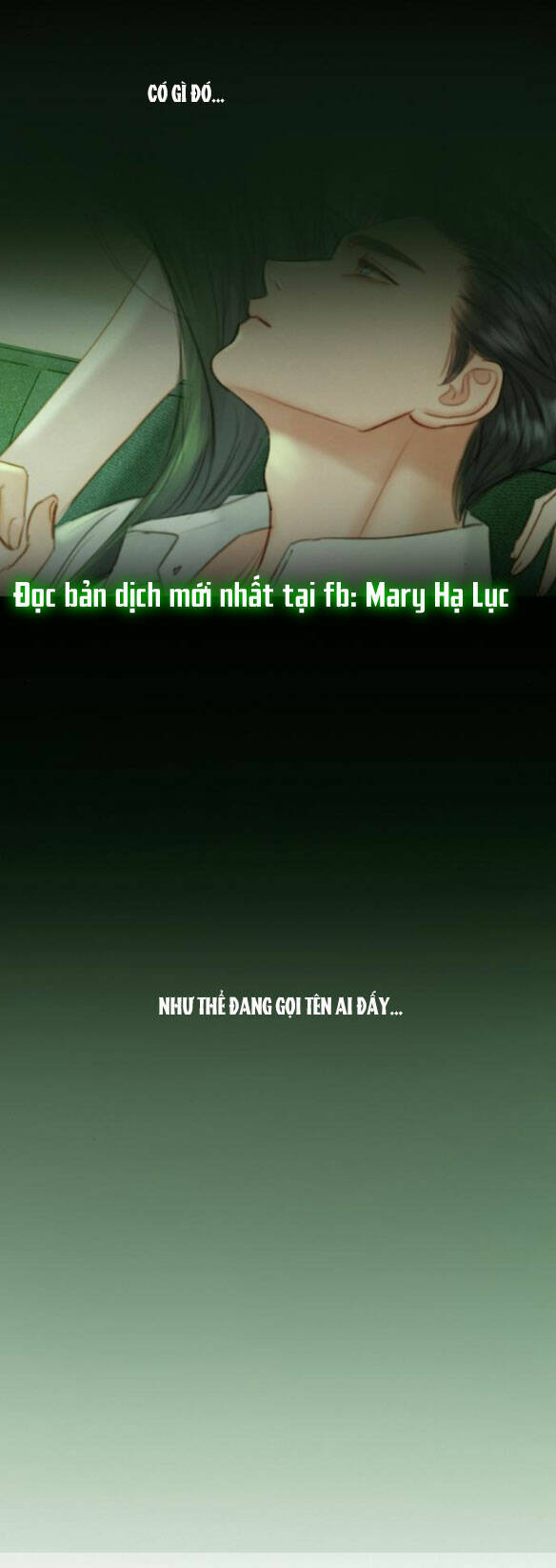 Serena - Chapter 25.1 - Page 13