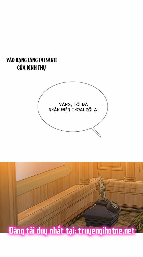 Serena - Chapter 25.1 - Page 15