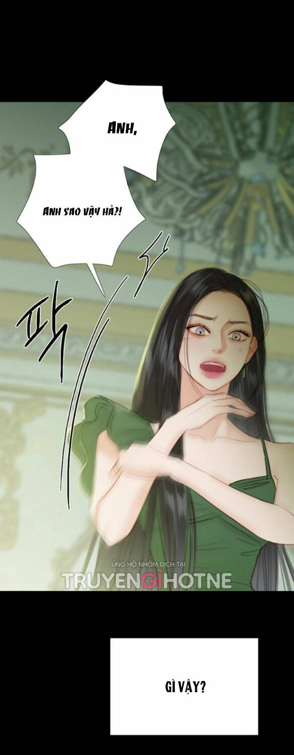 Serena - Chapter 25.1 - Page 6