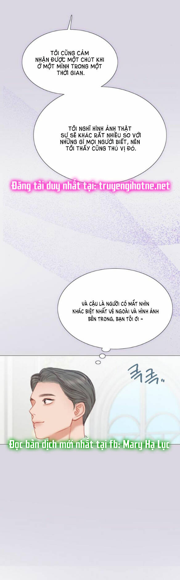 Serena - Chapter 25.2 - Page 14