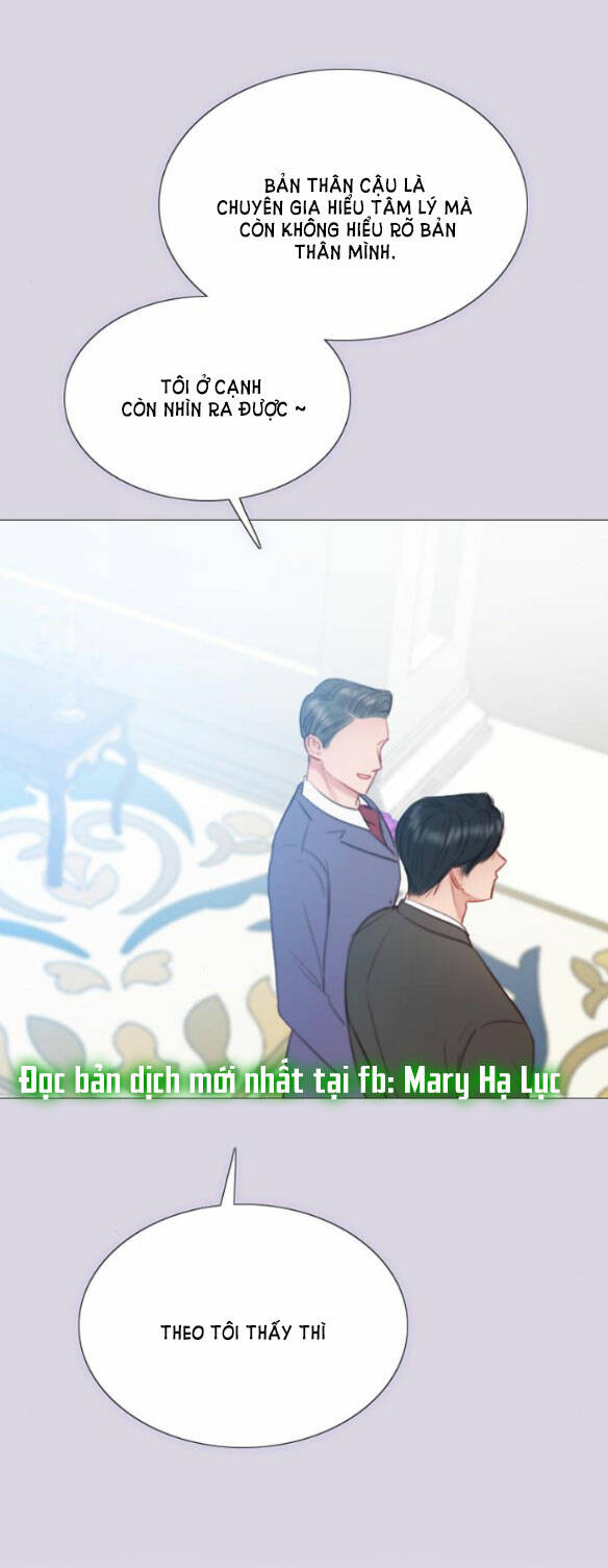 Serena - Chapter 25.2 - Page 6