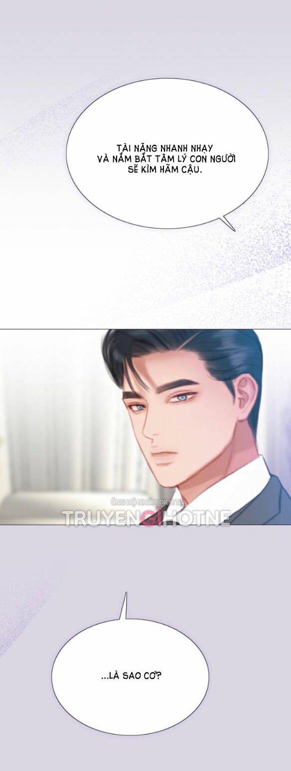 Serena - Chapter 25.2 - Page 7