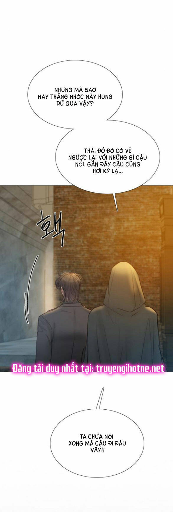 Serena - Chapter 26.1 - Page 9