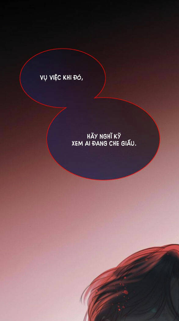 Serena - Chapter 26.1 - Page 12