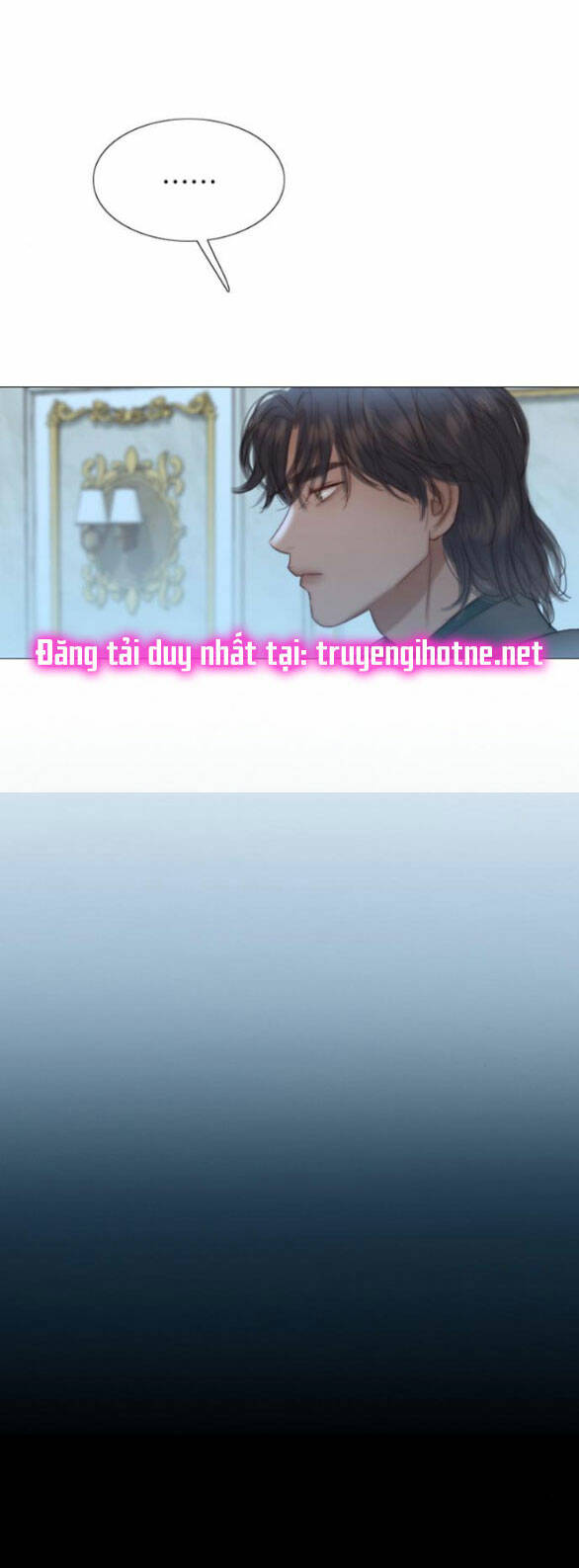 Serena - Chapter 26.1 - Page 20