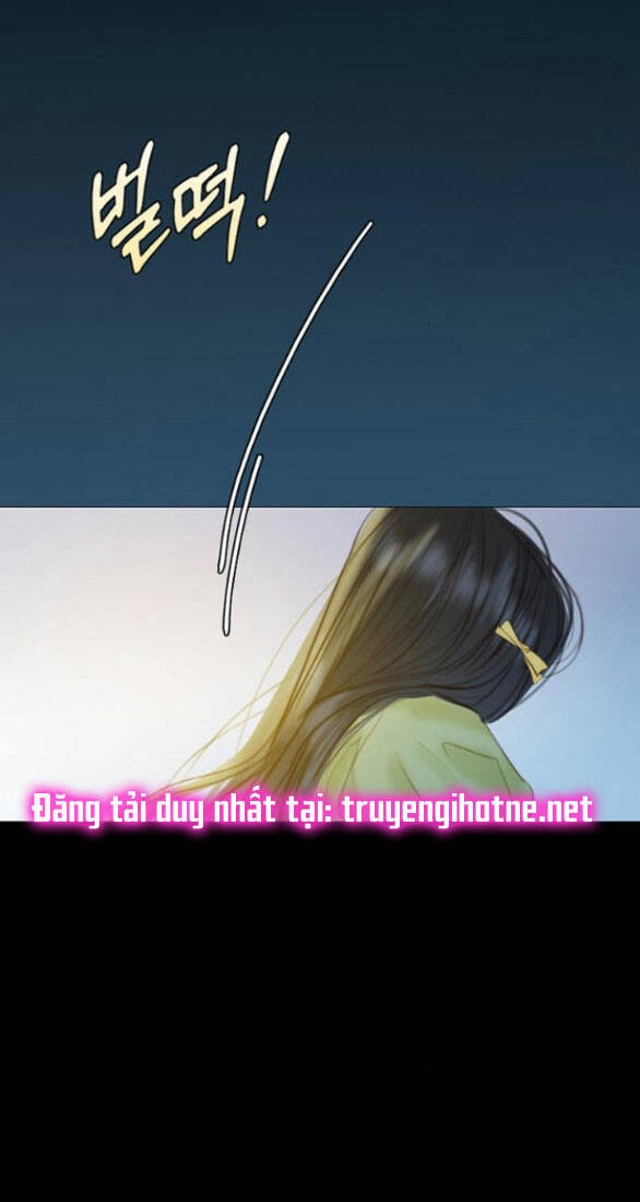 Serena - Chapter 26.1 - Page 26