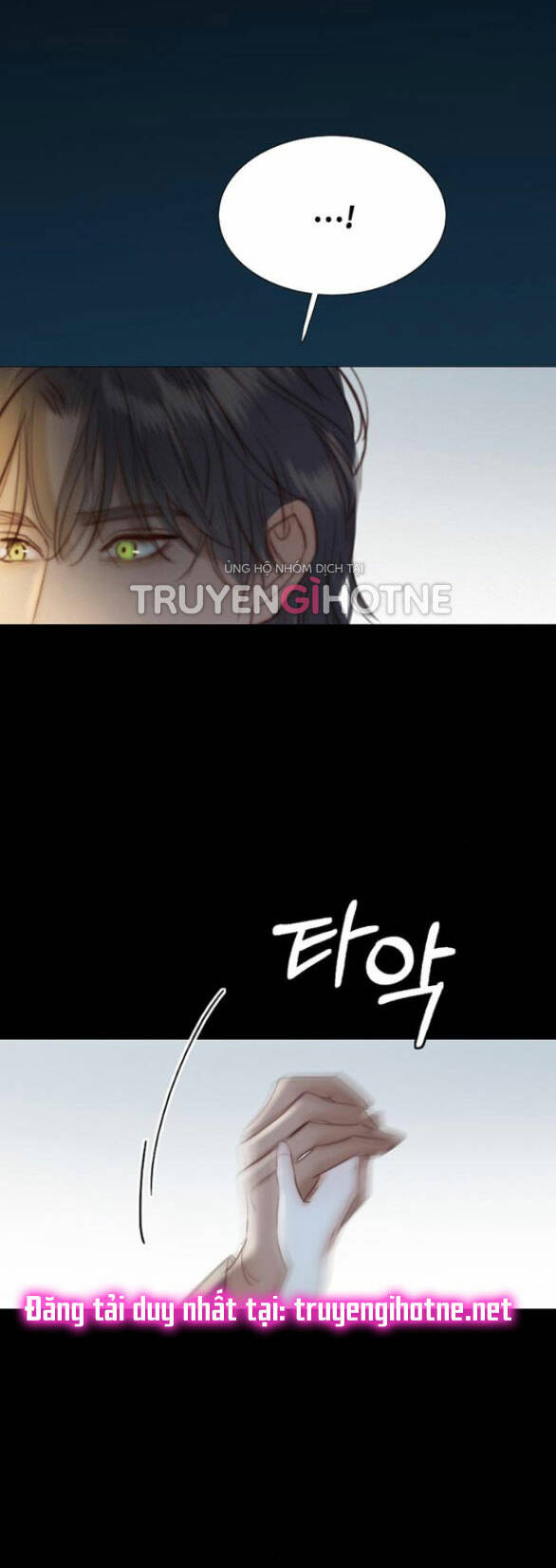 Serena - Chapter 26.1 - Page 37