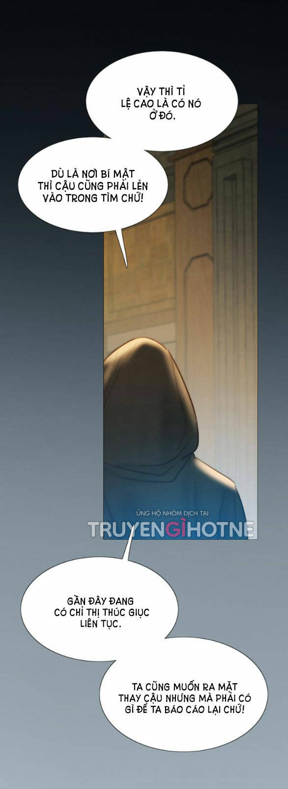 Serena - Chapter 26.1 - Page 5