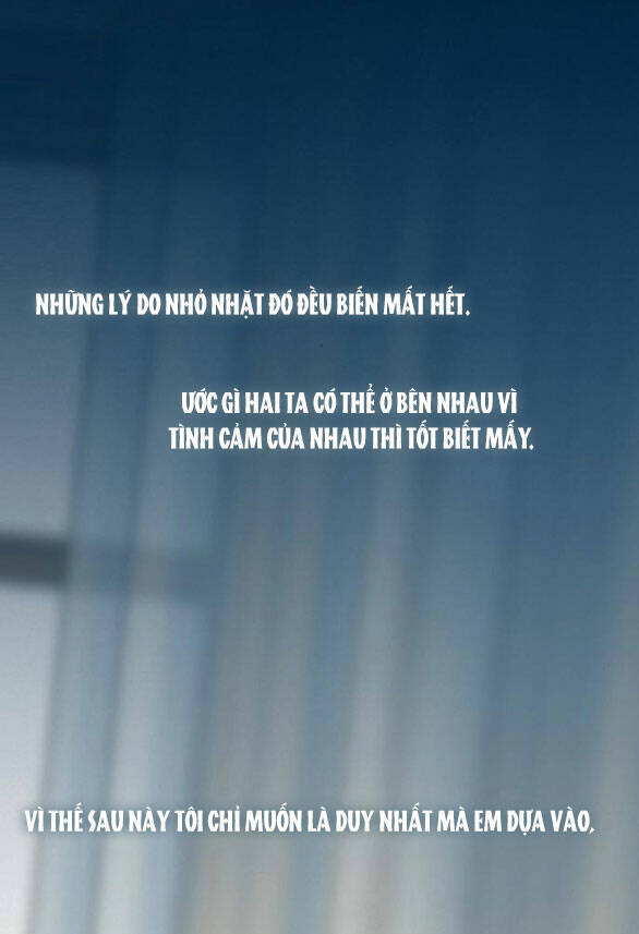 Serena - Chapter 26.2 - Page 13