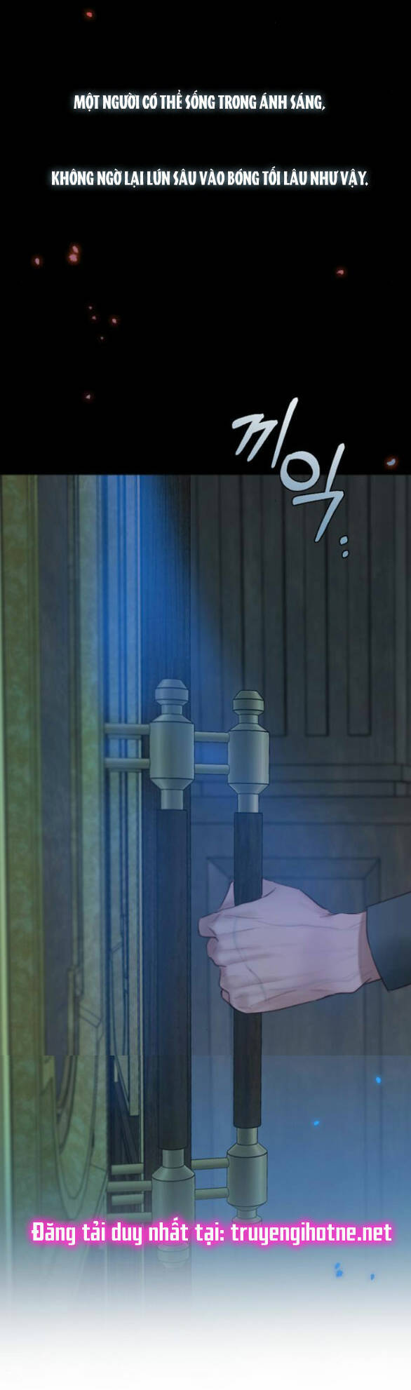 Serena - Chapter 26.2 - Page 30