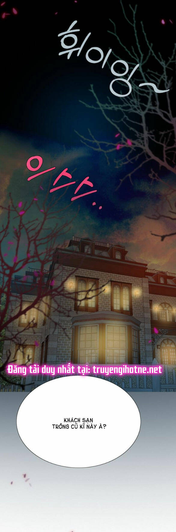 Serena - Chapter 26.2 - Page 37