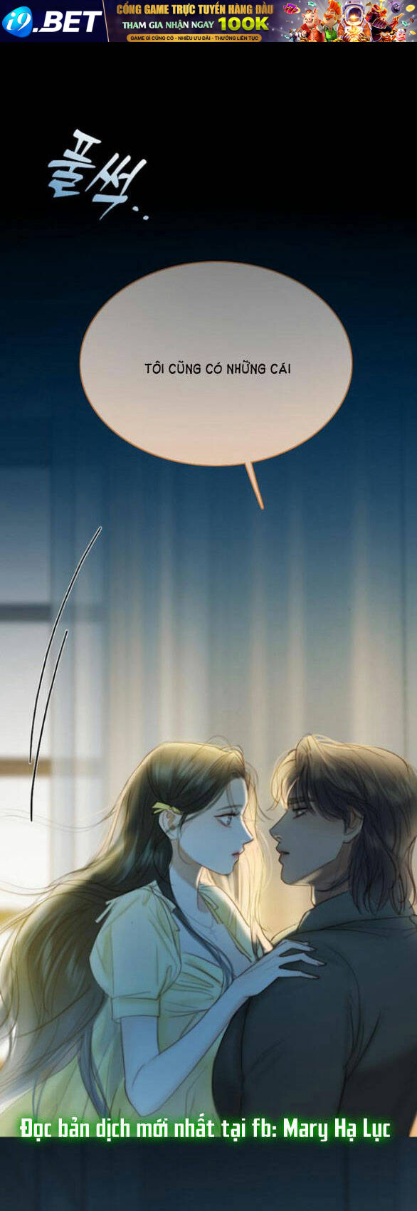 Serena - Chapter 26.2 - Page 5