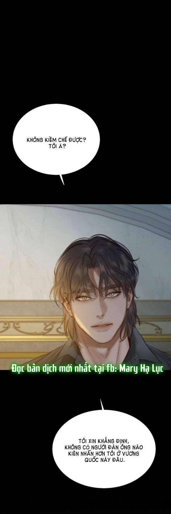 Serena - Chapter 26.2 - Page 8