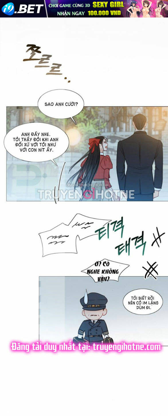 Serena - Chapter 27.1 - Page 11