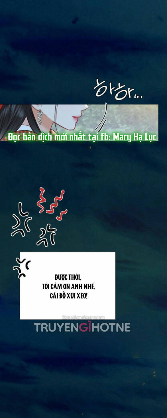 Serena - Chapter 27.1 - Page 15